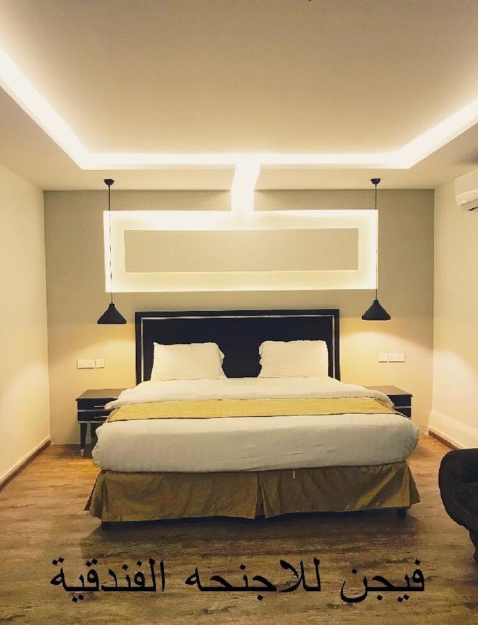 Vision Apartment 버레이다 외부 사진